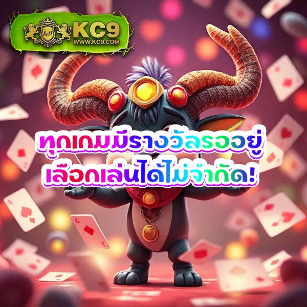 BetflikAuto - ระบบออโต้สล็อตและคาสิโนออนไลน์ที่ดีที่สุด