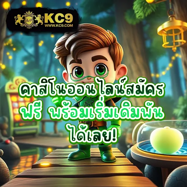 BetFilx - เว็บสล็อตออนไลน์และคาสิโนครบวงจร