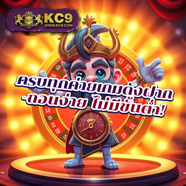 BRB88Bet - เว็บตรงสำหรับนักเดิมพันมืออาชีพ