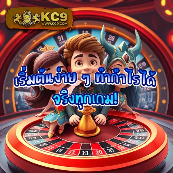 Betflik84 | แพลตฟอร์มเกมสล็อตและคาสิโนที่ดีที่สุด