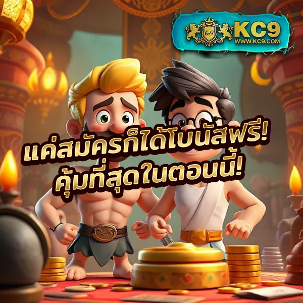 Hit789 เข้า: เริ่มต้นการเดิมพันหวยออนไลน์ง่ายๆ