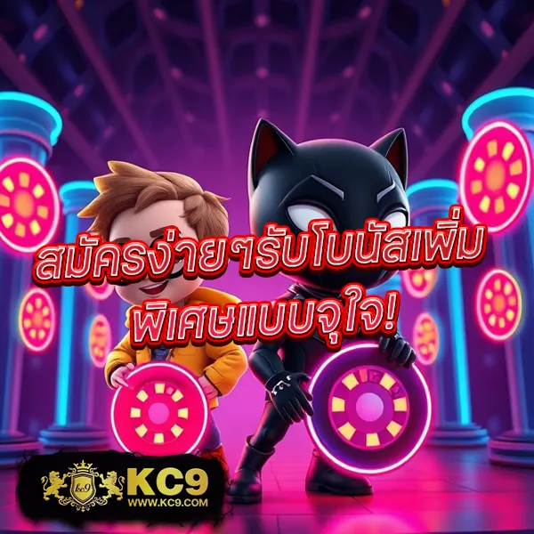 Big-Win-MGM99Win: แพลตฟอร์มเกมสล็อตออนไลน์และคาสิโนที่ครบวงจร