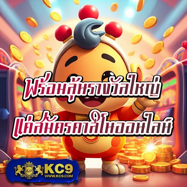 Betflik Slots | เว็บตรงสล็อตแตกง่ายที่ดีที่สุด