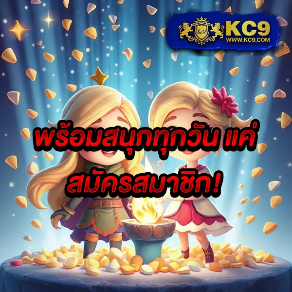 Betflik68 เข้าสู่ระบบ - เว็บตรงสล็อตและคาสิโนออนไลน์