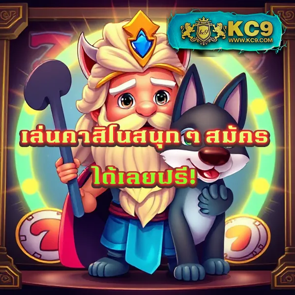 1668 สล็อต เว็บเกมสล็อตออนไลน์ เล่นง่าย จ่ายจริง