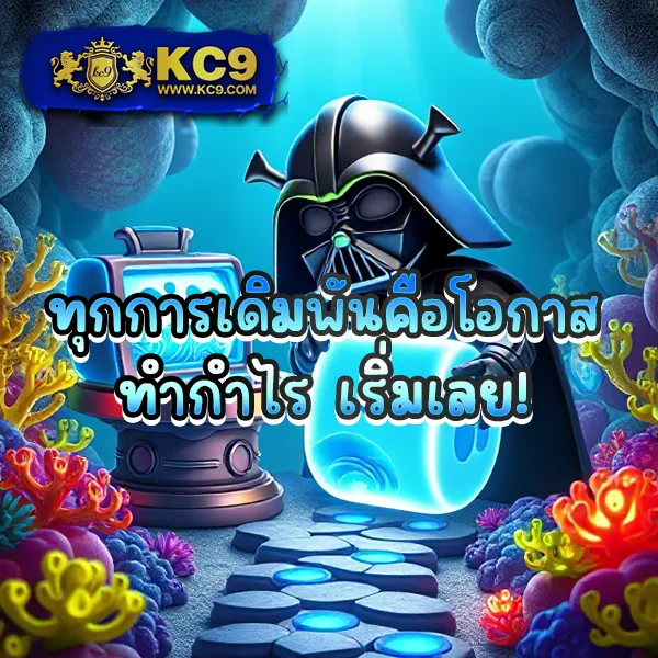 Cosca888 | แทงหวยออนไลน์และเล่นเกมคาสิโนได้ทันที