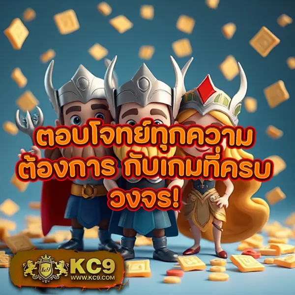 Betflik84 - เว็บตรงสล็อตและคาสิโนออนไลน์ครบวงจร