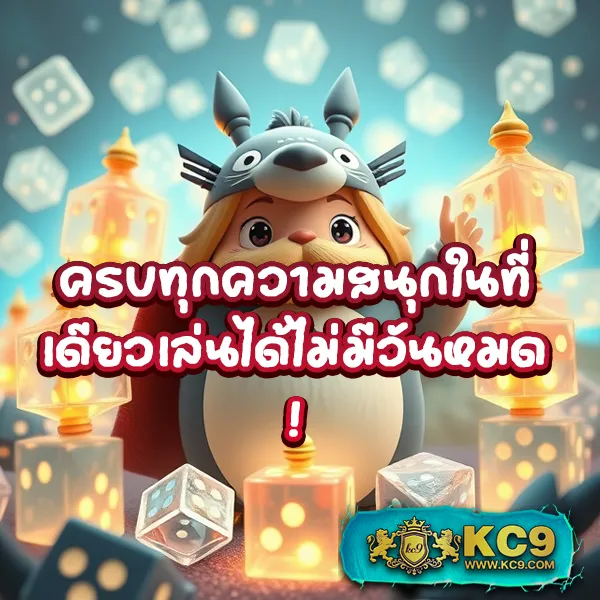 EzyBet168 – เกมสล็อตออนไลน์ที่ให้รางวัลสูง