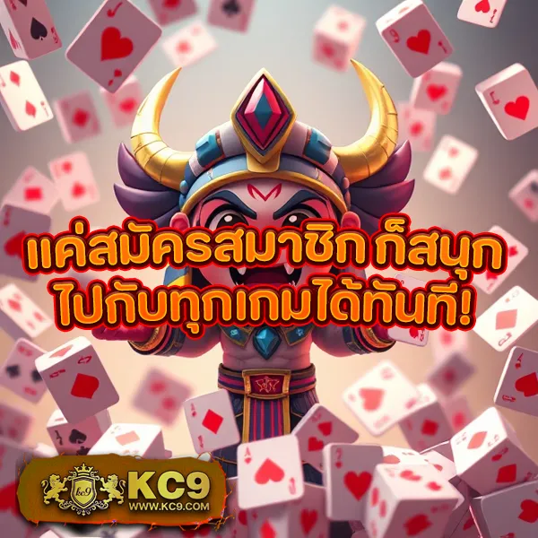 AMB999 - แพลตฟอร์มเกมสล็อตยอดนิยม แจ็คพอตแตกบ่อย