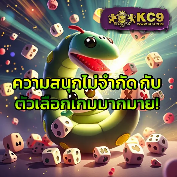 205-สล็อต-e699-เข้าสู่ระบบ เล่นเกมสล็อตยอดนิยมได้ทุกที่