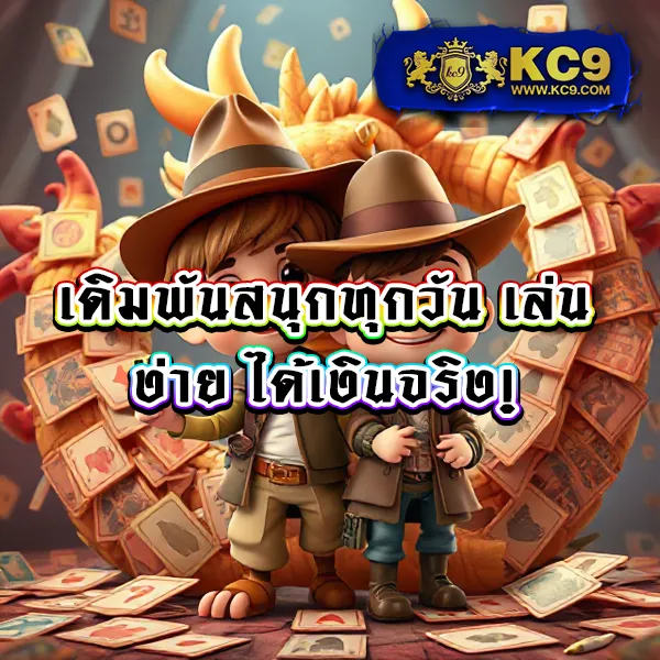 Betflikinw - สนุกกับเกมสล็อตและคาสิโนออนไลน์ได้ทุกที่ทุกเวลา