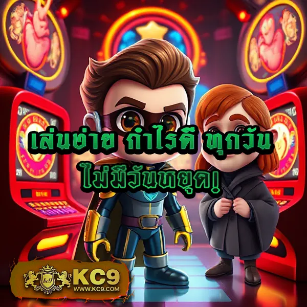 Formula1688 เว็บสล็อตยอดนิยม เล่นง่าย ได้เงินจริง