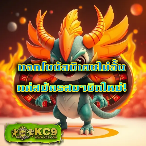 Databet88 | เว็บพนันออนไลน์ที่ครบครันและปลอดภัย