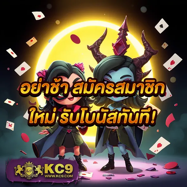 EDM99Win – ลุ้นรางวัลใหญ่ในเกมสล็อตออนไลน์ที่สนุกที่สุด