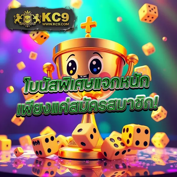 Fun88 ทางเข้าใหม่ล่าสุด | เล่นง่าย ได้เงินจริง