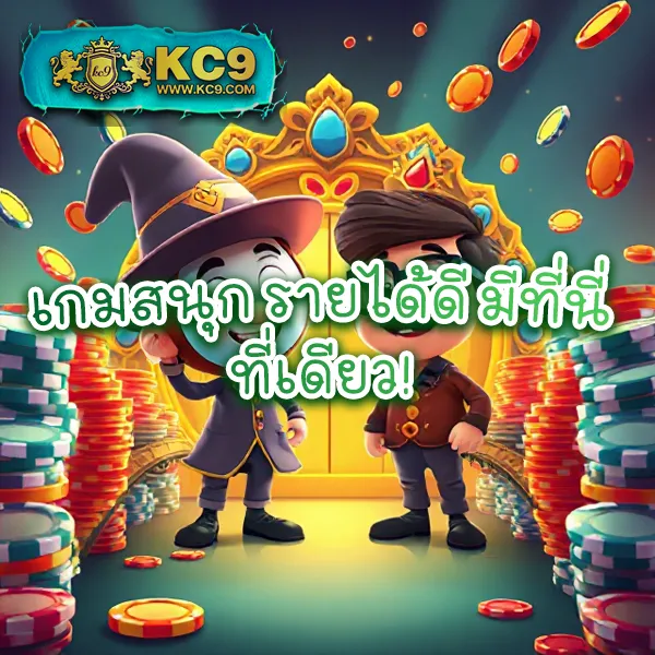 Joker สล็อต 888: เกมสล็อตออนไลน์ที่ให้รางวัลใหญ่