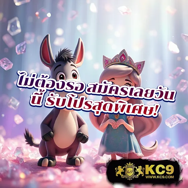 123สล็อต เว็บตรง รวมเกมสล็อตทุกค่าย โบนัสแตกง่าย