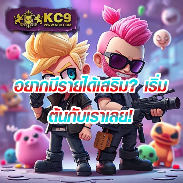 AutoPlay 168 Bet - แพลตฟอร์มเกมสล็อตยอดนิยม แจ็คพอตแตกบ่อย