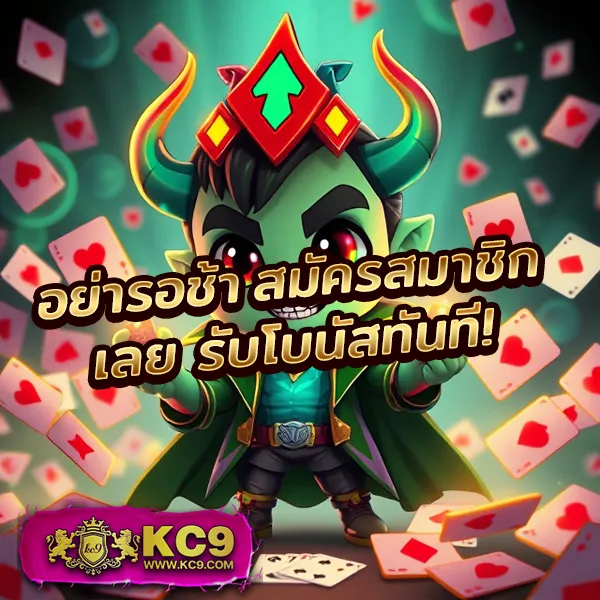 Asia888 - เว็บสล็อตมาแรง โบนัสจัดเต็มทุกเกม