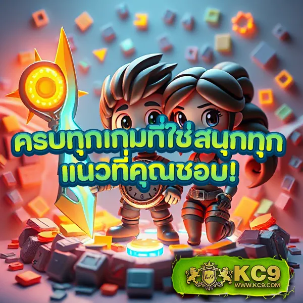 AllSlot888 - เว็บสล็อตออนไลน์ครบวงจร โบนัสแตกง่าย