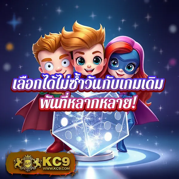 Big-666 สล็อต – เกมสล็อตออนไลน์ที่ได้รับความนิยมสูงสุด