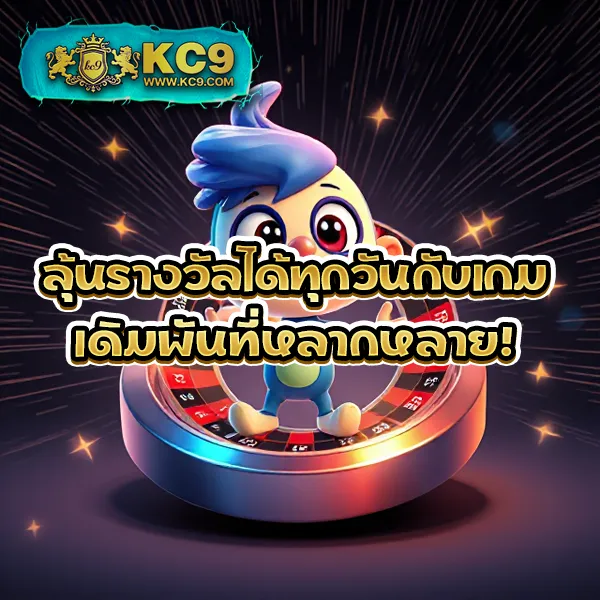 Betflixpro9: แพลตฟอร์มเกมสล็อตออนไลน์และคาสิโนที่ครบวงจร