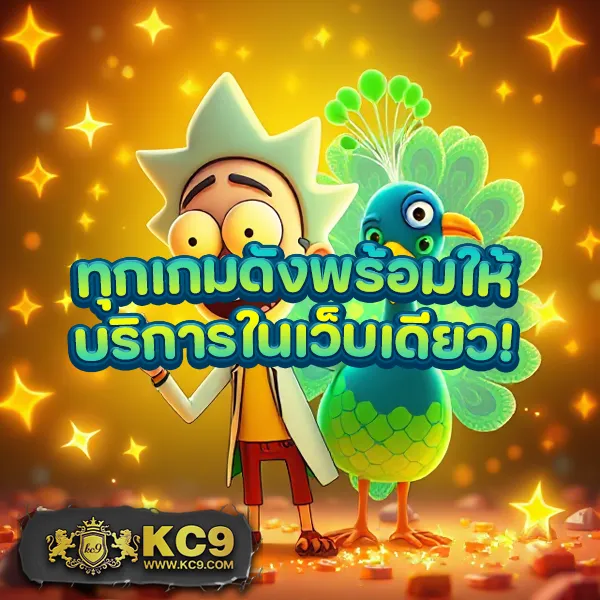 Betflik ทางเข้า มือถือ - เกมสล็อตและคาสิโนที่ดีที่สุด