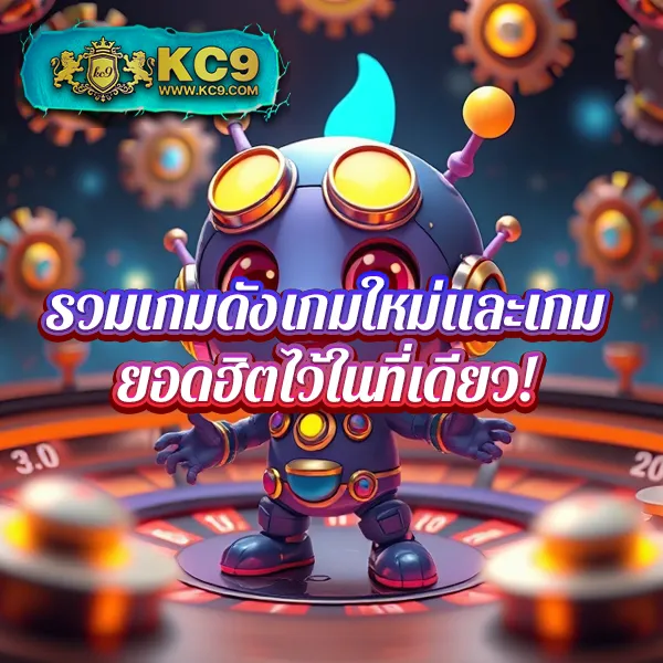 KTV VIP 888: ศูนย์รวมความบันเทิงออนไลน์ระดับ VIP