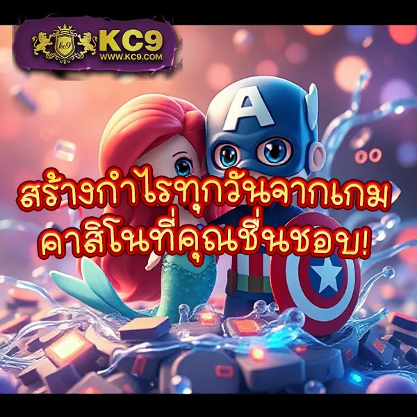 "98-สล็อต ยอดนิยม ลุ้นรางวัลใหญ่ทุกครั้งที่เล่น"