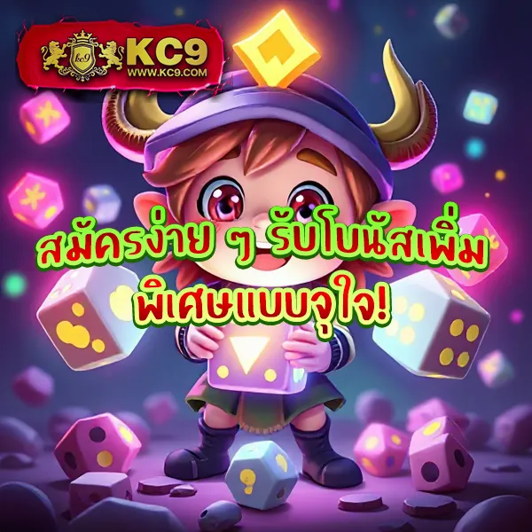 JiliSlot: แพลตฟอร์มเกมสล็อตออนไลน์ที่ดีที่สุด