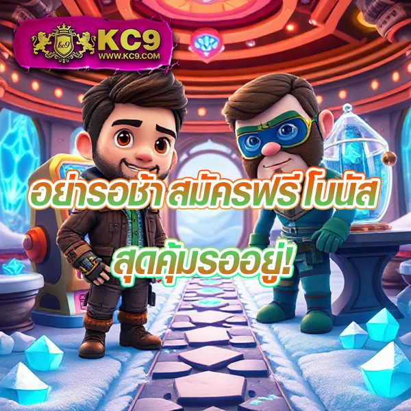 Empire777 – สุดยอดเกมสล็อตและเกมคาสิโนออนไลน์