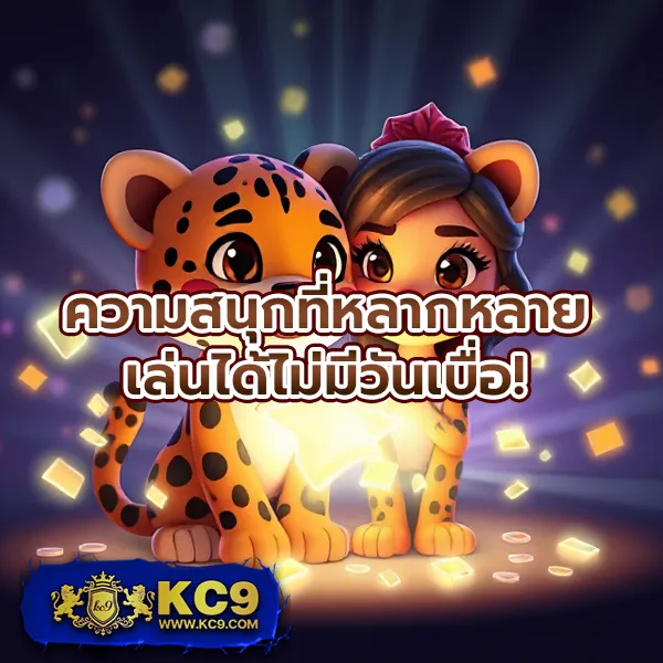 "G2Slot168: เดิมพันสล็อตออนไลน์และรับโบนัสพิเศษ"