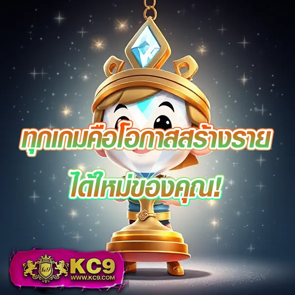 Betflik389 - สนุกกับเกมสล็อตและคาสิโนออนไลน์ได้ทุกเวลา