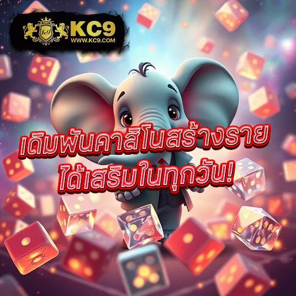 Best Slot - เว็บสล็อตออนไลน์ครบวงจร โบนัสแตกง่าย