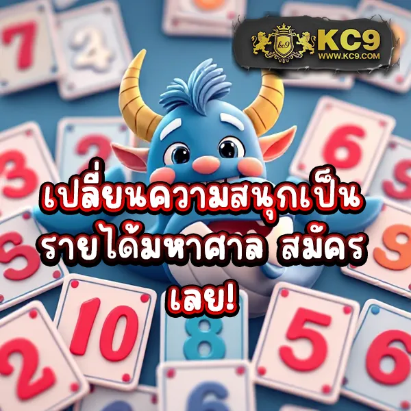 G2G168 | แพลตฟอร์มเดิมพันที่ปลอดภัยและเชื่อถือได้