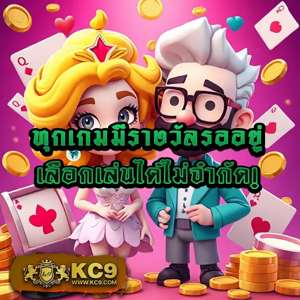 Cat888 Win | สนุกกับเกมออนไลน์และหวยระดับพรีเมียม