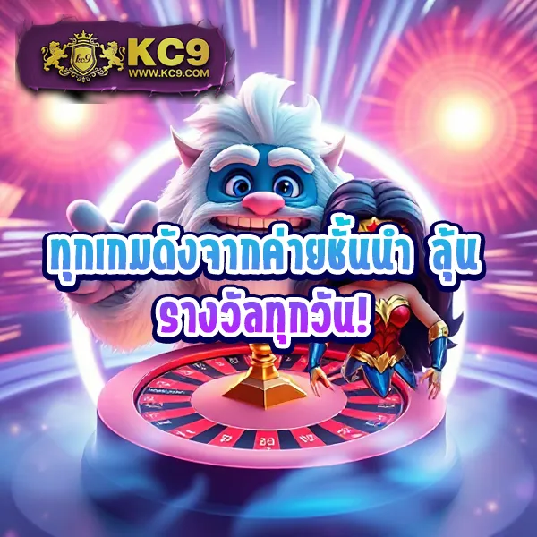 Jackpot 789: เดิมพันเกมสล็อตออนไลน์และรับแจ็คพอต