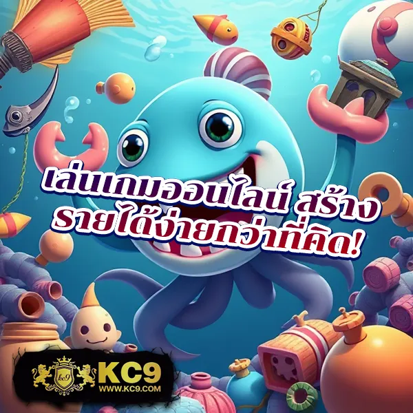 Cat888 หวย | เว็บหวยออนไลน์ครบวงจร อัตราจ่ายสูง