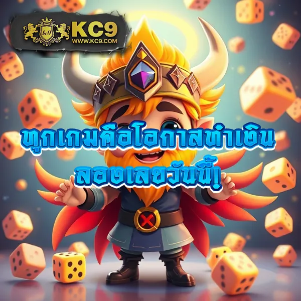 Hotlive 1688 สล็อต: คาสิโนออนไลน์ที่ให้บริการเกมสล็อตครบวงจร