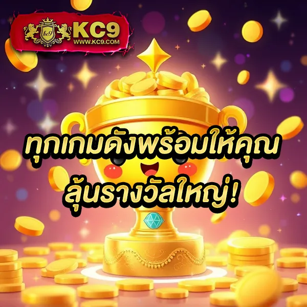 Fox888 VIP เว็บสล็อตครบวงจร โบนัสจัดเต็มทุกเกม