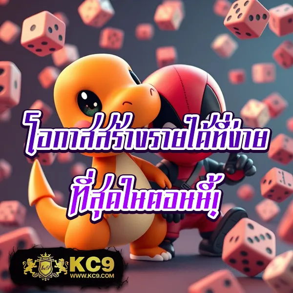 Hit789 เข้า: เริ่มต้นการเดิมพันหวยออนไลน์ง่ายๆ