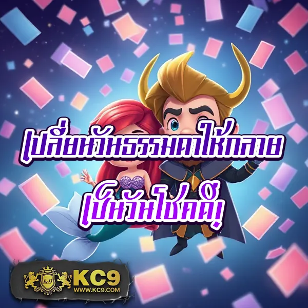 AllSlotPG - แพลตฟอร์มเกมสล็อต PG อันดับ 1