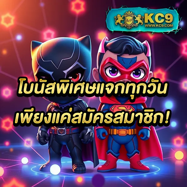 ID88: เกมคาสิโนออนไลน์ที่ดีที่สุด