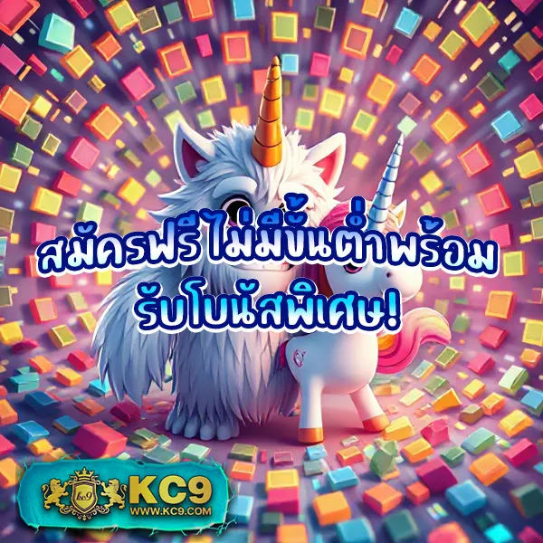 LedBet789 เว็บสล็อตออนไลน์และคาสิโนยอดนิยม