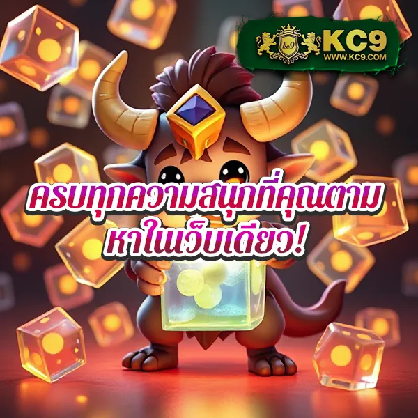 Joker234: แพลตฟอร์มเกมสล็อตออนไลน์ที่ปลอดภัย