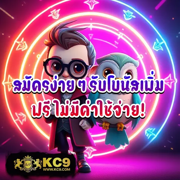 เกมสล็อตมังกร – ลุ้นโชคกับเกมสล็อตธีมมังกร