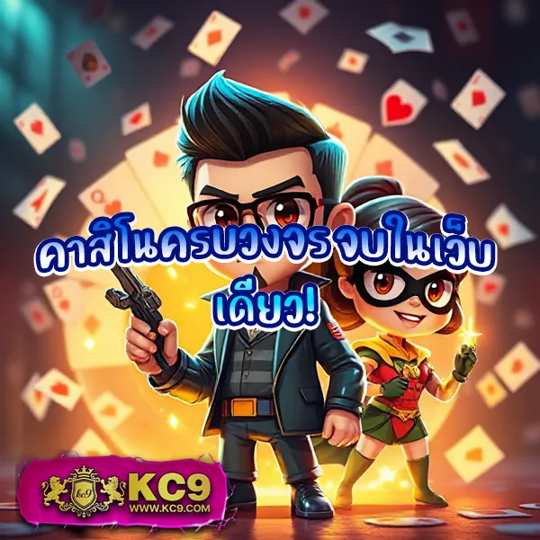 Betflixusa: เกมสล็อตและคาสิโนออนไลน์ที่คุณไม่ควรพลาด