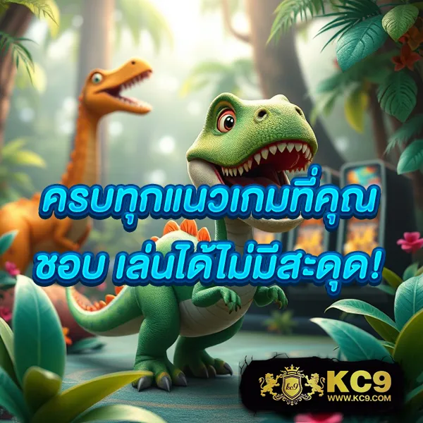 Betflik USA - เว็บตรงสล็อตและคาสิโนออนไลน์ชั้นนำ