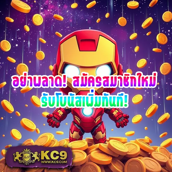 4bet-wallet ระบบฝาก-ถอน Wallet เล่นสล็อตสะดวก รวดเร็ว