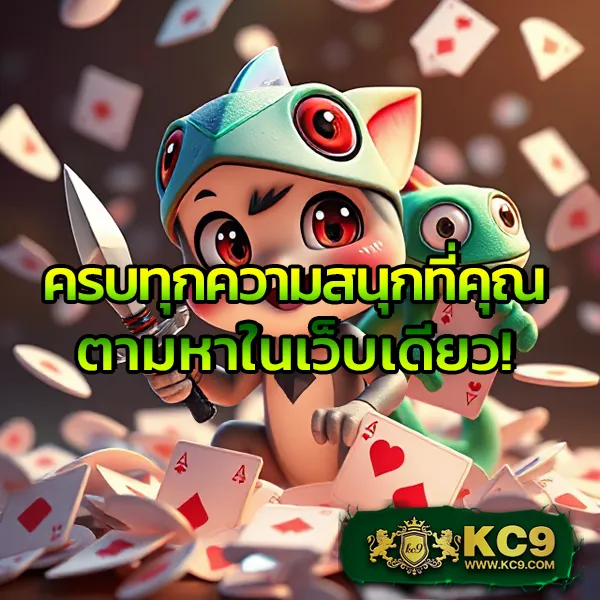 Goodbet711 สล็อต: เกมสล็อตออนไลน์ที่ดีที่สุดสำหรับทุกคน